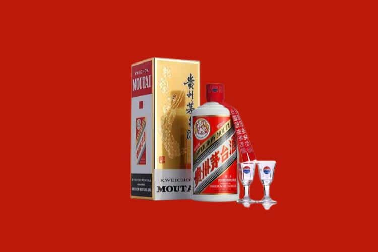 邵阳50年茅台酒回收电话