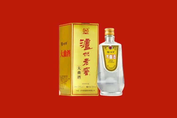 邵阳30年茅台酒回收电话